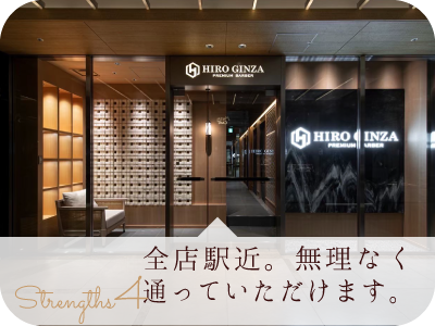 個室風の店内だから安心