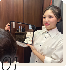 短い勤務時間で高収入