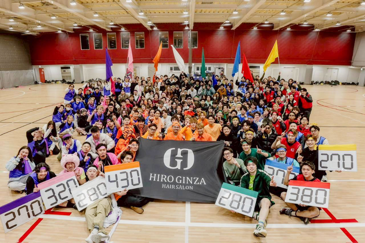 運動会