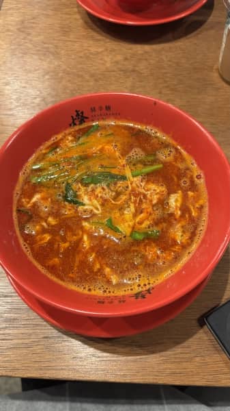 【辛いもの好き必見！実は“美肌”にも嬉しい効果が◎】