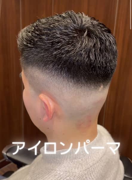 エッジカール・ハイグラデーションショート