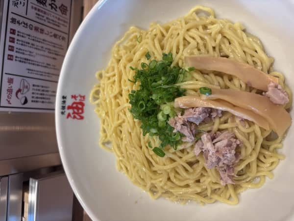 次は〆飯