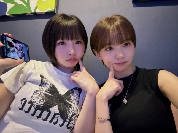 われのいもうと