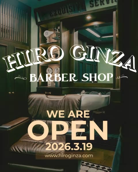 【ついに明日OPEN！ヒロ銀座広島店が広島に初上陸】