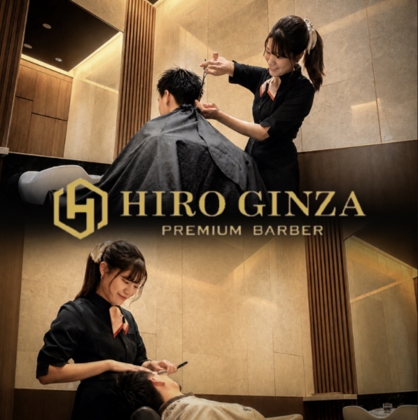 More Than a Haircut — Experience Japanese Quality