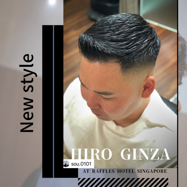 Why Your Haircut Should Grow Out Well