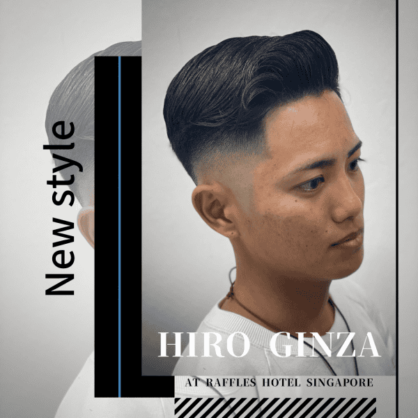 Is It Time for Your Next Haircut?