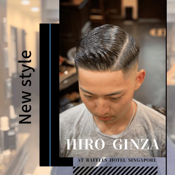 The Perfect Fade for Singapore’s Climate
