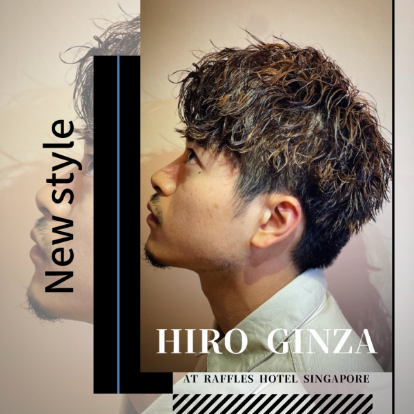 The Quiet Standard of Japanese Barbering