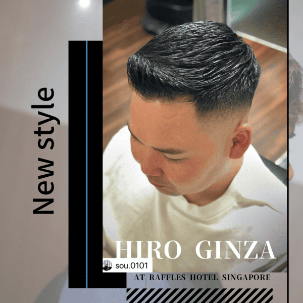 A Fade That Fits Your Lifestyle