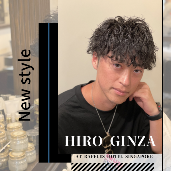 Low-Maintenance Hair Starts with the Right Perm