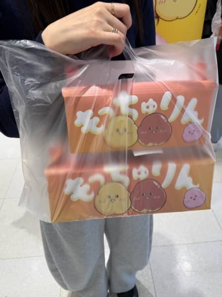 もっちゅりん！