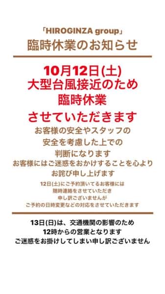 営業に関しまして