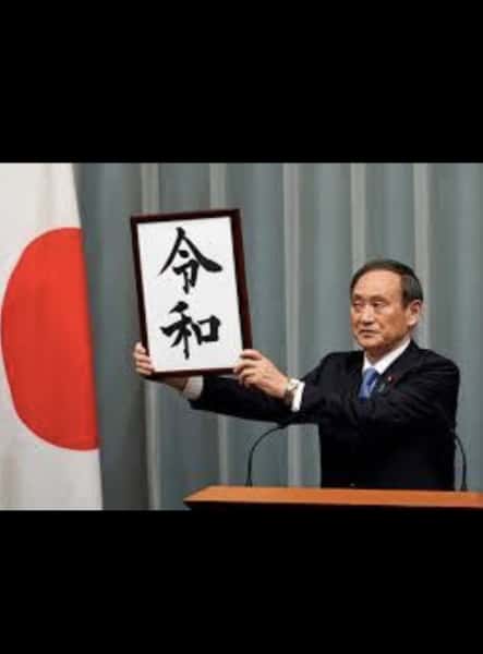 新年号[令和]になる前にカットしていきましょう！