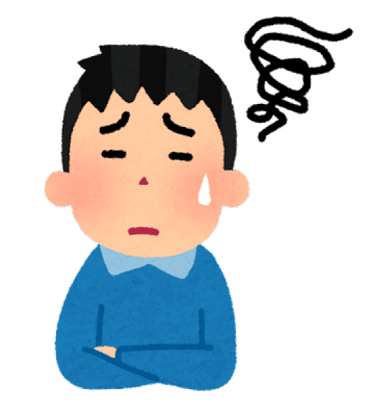 メニューが多くて分からない💦