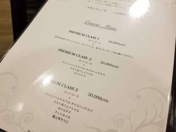 自粛で疲れてませんか？