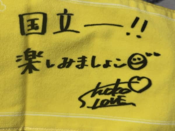 アイドルにハマると思ってませんでした
