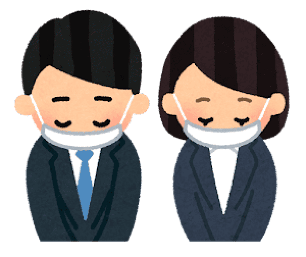 価格改定のお知らせ