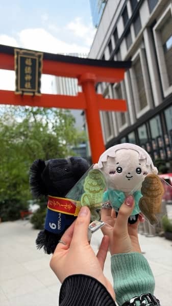 室町でゆっくり