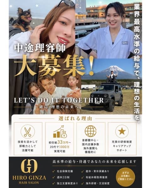 大学に進学した同級生に負けたくないあなたへ