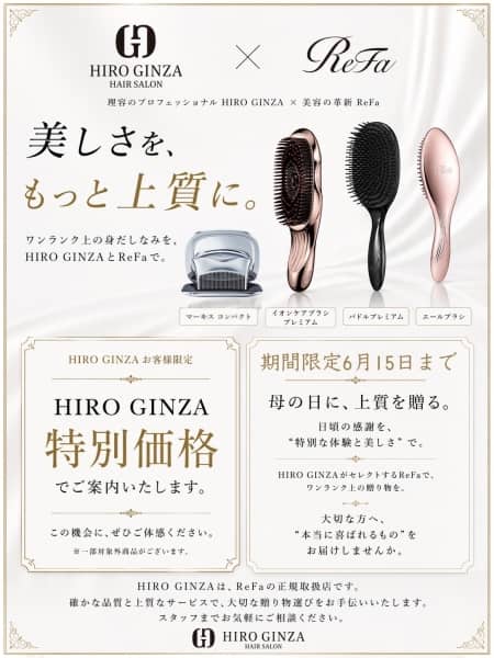 全女子が喜ぶセンス良いギフト
