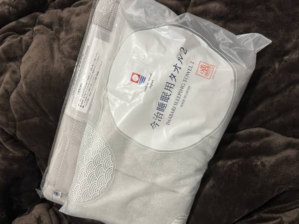 今治タオル睡眠用枕