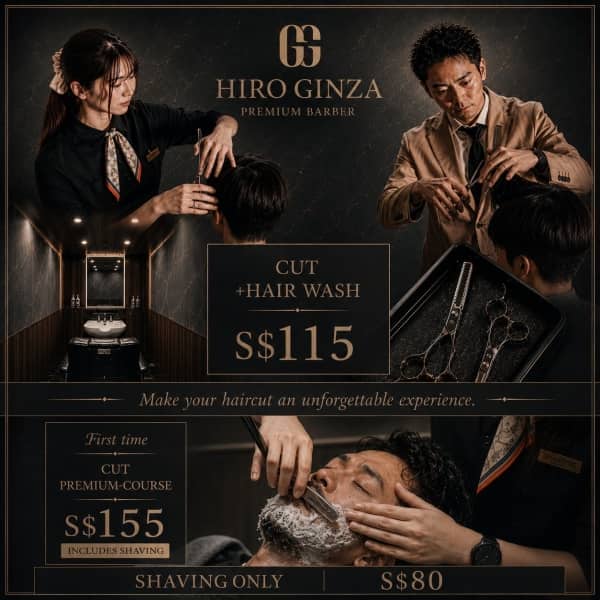 Private Haircut Room